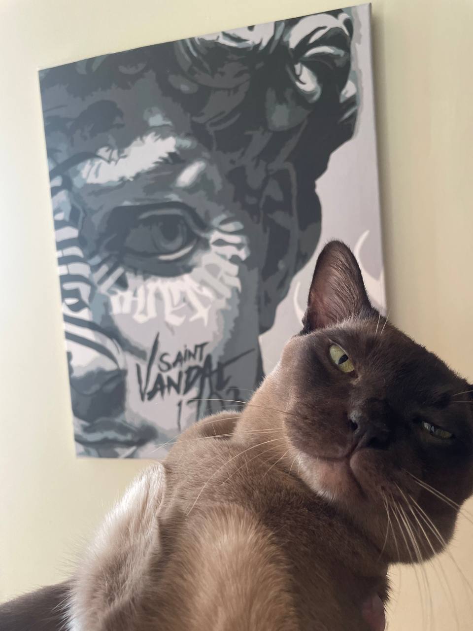 Shiva